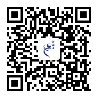 公司官網